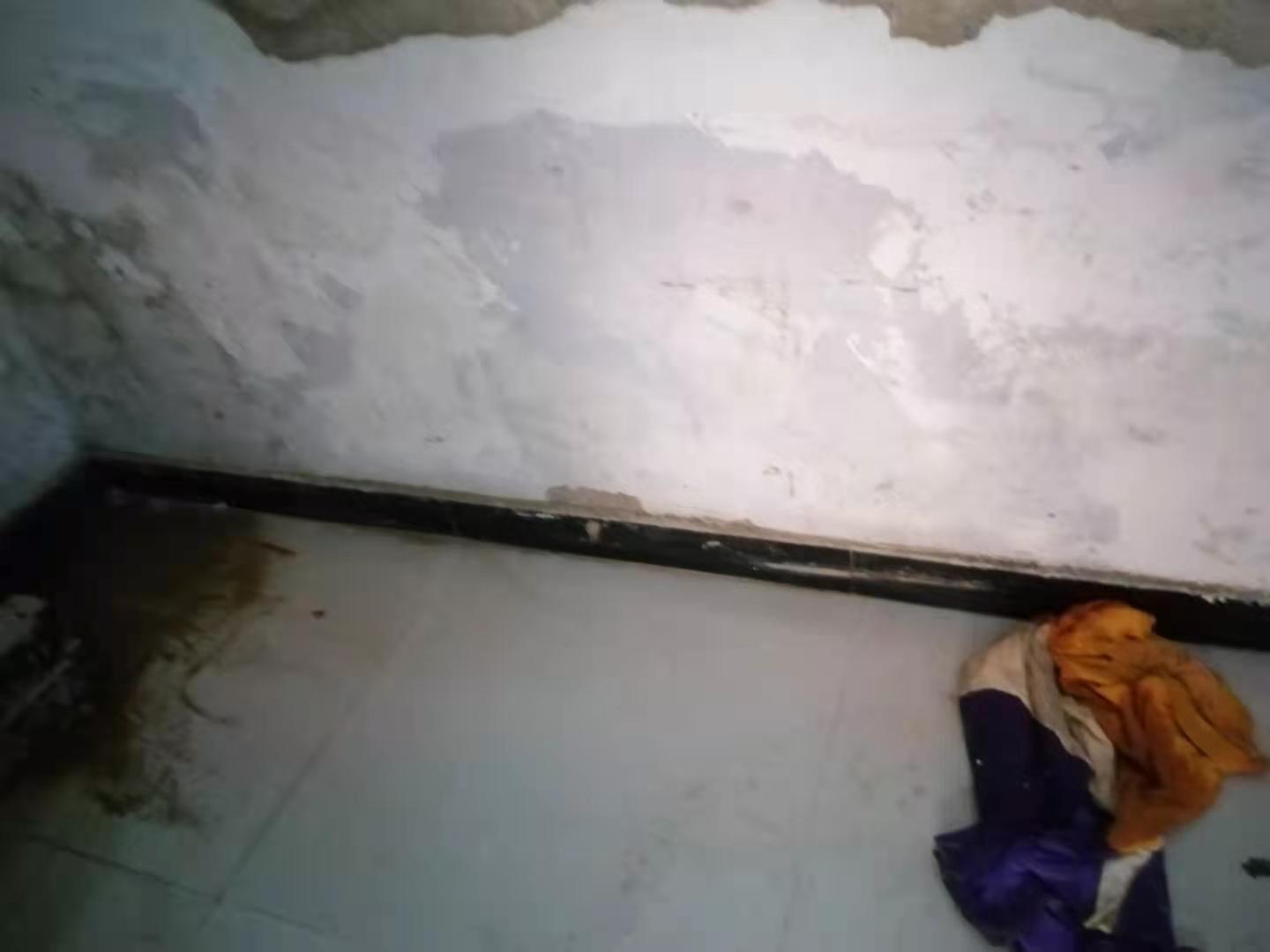 磁县家里漏水了怎么办？